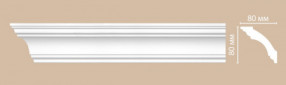 Плинтус потолочный гладкий DECOMASTER DP-213 (80*80*2400мм)